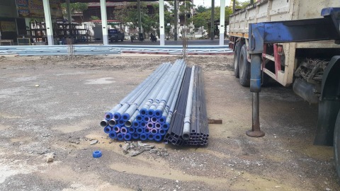 บจก.ศรีสุธาโลหะกิจ